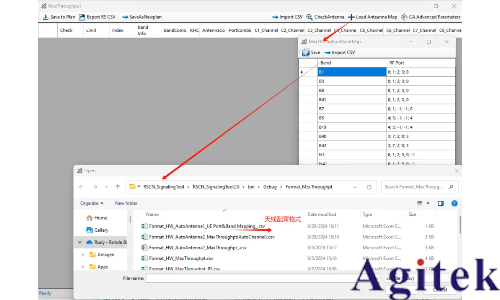 羅德與施瓦茨CMX500 吞吐量應用層測試(圖7) 羅德與施瓦茨CMX500 吞吐量應用層測試(圖7)