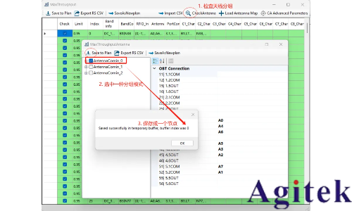 羅德與施瓦茨CMX500 吞吐量應用層測試(圖9) 羅德與施瓦茨CMX500 吞吐量應用層測試(圖9)