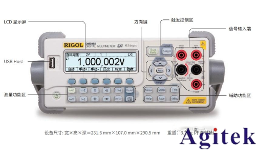 如何選購數(shù)字萬用表(圖3) 如何選購數(shù)字萬用表(圖3)