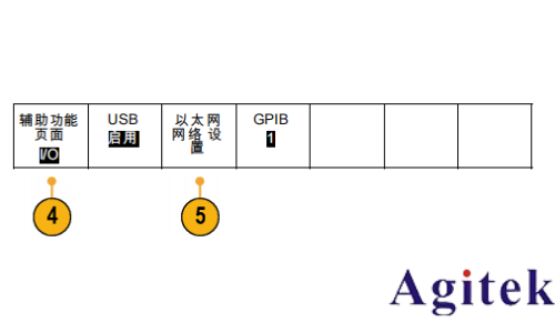 泰克示波器DPO2000B系列連接電腦指南(圖6) 泰克示波器DPO2000B系列連接電腦指南(圖6)