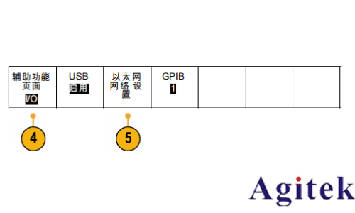 泰克MSO2000B系列示波器連接電腦指南(圖6)