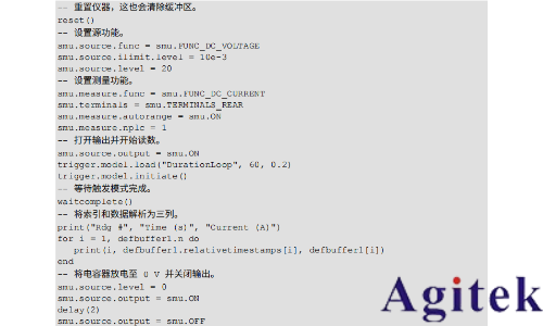吉時利數(shù)字源表2450漏電流測量技巧(圖3) 吉時利數(shù)字源表2450漏電流測量技巧(圖3)