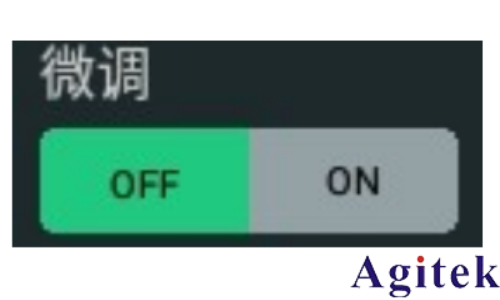 普源示波器DHO1000調(diào)整垂直檔位(圖3) 普源示波器DHO1000調(diào)整垂直檔位(圖3)
