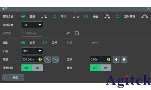普源示波器DHO800如何設置水平系統(tǒng)(圖2) 普源示波器DHO800如何設置水平系統(tǒng)(圖2)