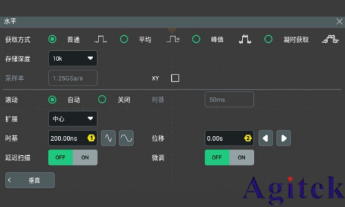 普源示波器DHO800設(shè)置采樣系統(tǒng)的獲取方式(圖1) 普源示波器DHO800設(shè)置采樣系統(tǒng)的獲取方式(圖1)
