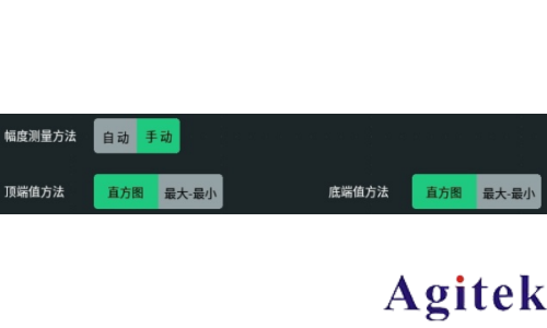 普源示波器DHO1000測量設置(圖2) 普源示波器DHO1000測量設置(圖2)