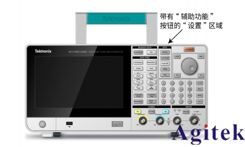 泰克AFG31000 系列任意函數發生器系統菜單設置 (圖2) 泰克AFG31000 系列任意函數發生器系統菜單設置 (圖2)