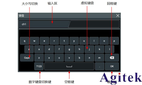 普源示波器DHO1000 參數(shù)設(shè)置方法