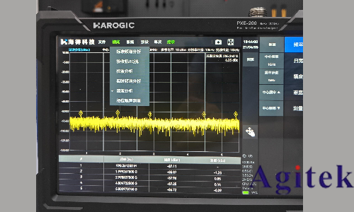 海得頻譜自動諧波測試方案(圖4) 海得頻譜自動諧波測試方案(圖4)