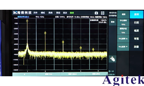 海得頻譜自動諧波測試方案(圖5) 海得頻譜自動諧波測試方案(圖5)