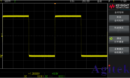 是德DSOX1204A/G示波器使用手冊(圖3) 是德DSOX1204A/G示波器使用手冊(圖3)