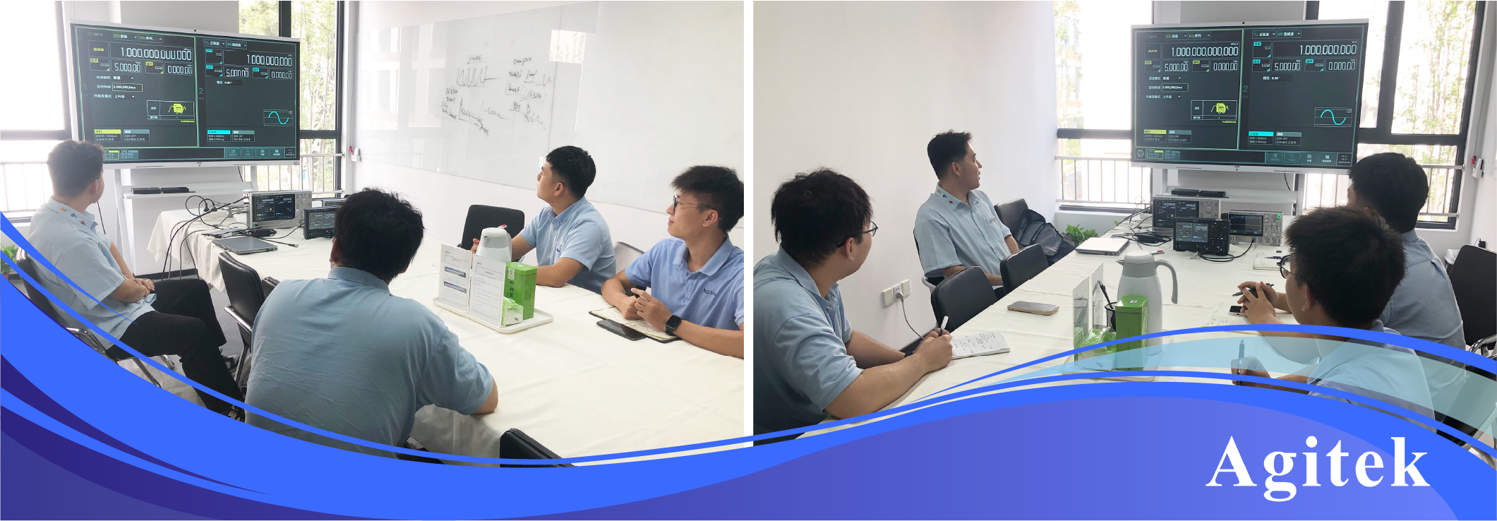  安泰測試2025年8月企業月報(圖5)