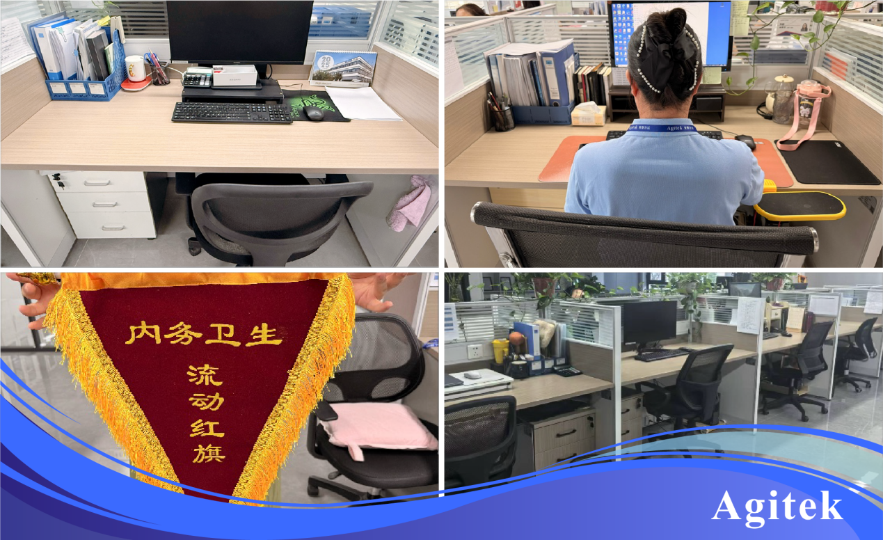  安泰測試2025年8月企業月報(圖10)