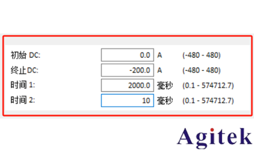 EA直流電源并聯(lián)狀態(tài)下突加載均流測試(圖2) EA直流電源并聯(lián)狀態(tài)下突加載均流測試(圖2)