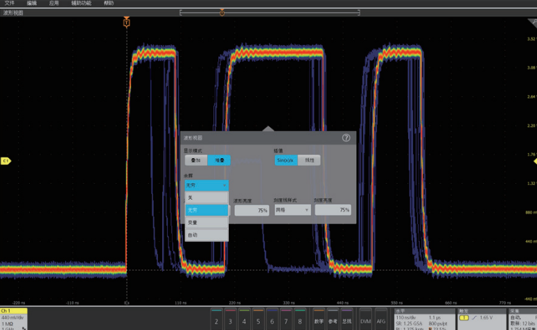 泰克示波器解決嵌入式系統(tǒng)信號調(diào)試的五個階段難題(圖3) 泰克示波器解決嵌入式系統(tǒng)信號調(diào)試的五個階段難題(圖3)