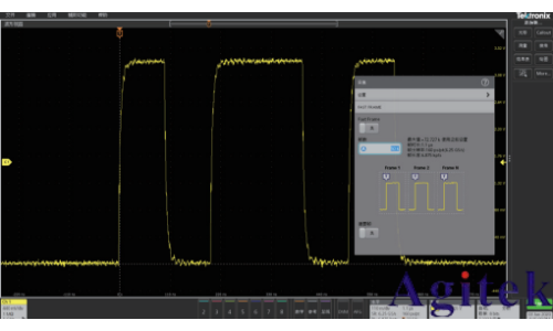 泰克示波器解決嵌入式系統(tǒng)信號調(diào)試的五個階段難題(圖7) 泰克示波器解決嵌入式系統(tǒng)信號調(diào)試的五個階段難題(圖7)