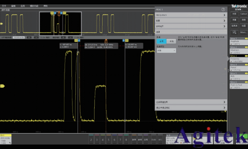 泰克示波器解決嵌入式系統(tǒng)信號調(diào)試的五個階段難題(圖10) 泰克示波器解決嵌入式系統(tǒng)信號調(diào)試的五個階段難題(圖10)