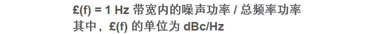 信號發生器諧波與雜散(圖4) 信號發生器諧波與雜散(圖4)