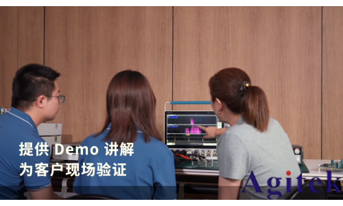 泰克助力打造電源管理芯片測試協作新典范(圖5) 泰克助力打造電源管理芯片測試協作新典范(圖5)