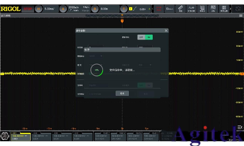 如何使用示波器的分段存儲功能更準確地捕獲信號事件