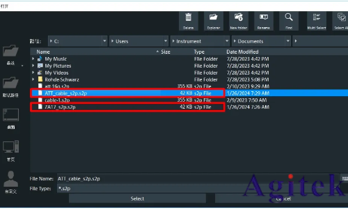 羅德與施瓦茨示波器高級(jí)眼圖中的實(shí)時(shí)去嵌應(yīng)用(圖2) 羅德與施瓦茨示波器高級(jí)眼圖中的實(shí)時(shí)去嵌應(yīng)用(圖2)