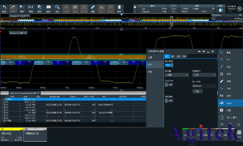 基于羅德與施瓦茨RTO示波器的100BASE-TX協議解碼分析(圖9) 基于羅德與施瓦茨RTO示波器的100BASE-TX協議解碼分析(圖9)