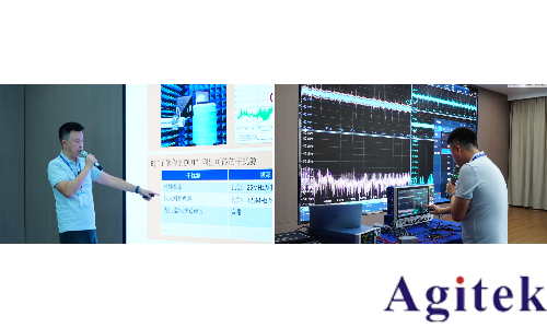 R&S電力電子應(yīng)用及測(cè)量專題研討會(huì)成功舉辦(圖5)