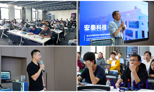 R&S電力電子應(yīng)用及測(cè)量專題研討會(huì)成功舉辦(圖2)