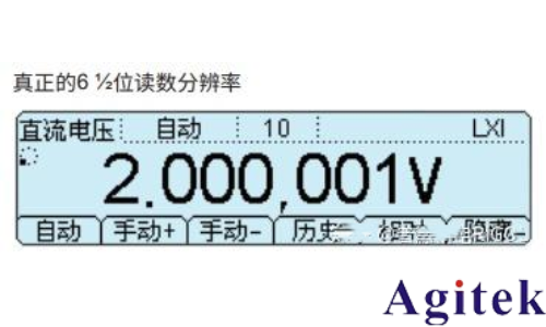 數字萬用表如何選擇?(圖1) 數字萬用表如何選擇?(圖1)