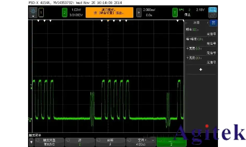 什么是建立和保持觸發？如何捕捉到違規信號？(圖6)