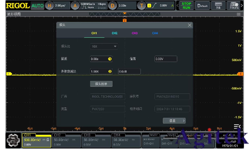 如何使用示波器測量電流(圖3) 如何使用示波器測量電流(圖3)