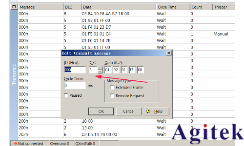 直流電源的 CAN 通信設(shè)置與實(shí)踐(圖3) 直流電源的 CAN 通信設(shè)置與實(shí)踐(圖3)