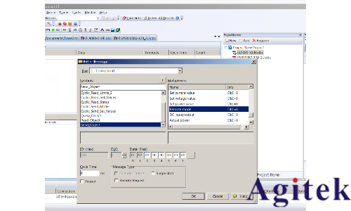 直流電源的 CAN 通信設(shè)置與實(shí)踐(圖9) 直流電源的 CAN 通信設(shè)置與實(shí)踐(圖9)