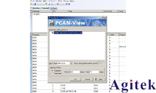 直流電源的 CAN 通信設(shè)置與實(shí)踐(圖6) 直流電源的 CAN 通信設(shè)置與實(shí)踐(圖6)