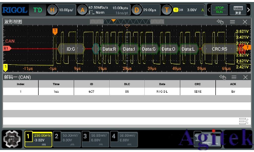 普源示波器DHO800入門級高精度示波器(圖5) 普源示波器DHO800入門級高精度示波器(圖5)