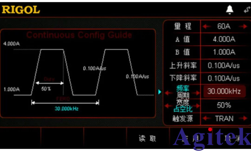 普源精電電子負載新產品DL3041正式發布(圖1) 普源精電電子負載新產品DL3041正式發布(圖1)