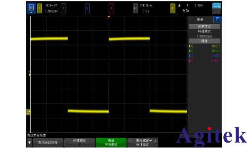 是德示波器4000X 系列如何進行探頭補償(圖1)