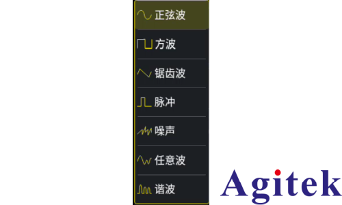 信號發(fā)生器的使用方法(圖1)