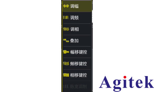信號發(fā)生器的使用方法(圖3)