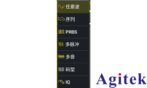 信號發(fā)生器的使用方法(圖5)