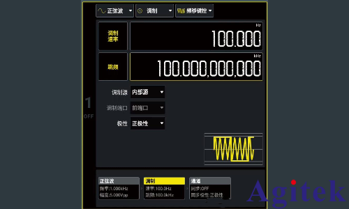 信號發(fā)生器的使用方法(圖12)
