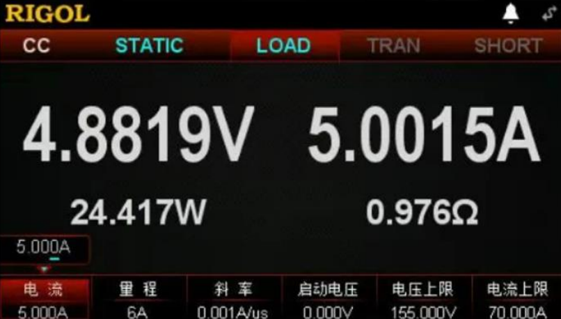 普源示波器電源質量與效率分析測試(圖6)