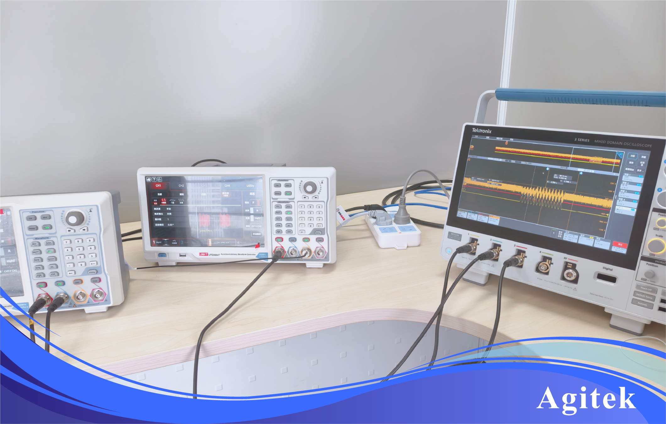 安泰測試2025年10月企業月報(圖1)