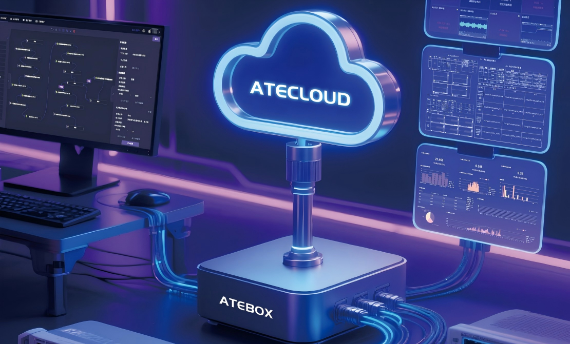 電源管理芯片測試系統(tǒng)ATECLOUD-IC 納米軟件(圖1)