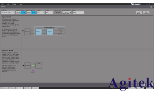 用于高速系統(tǒng)驗(yàn)證與一致性測(cè)試的全新去嵌入、嵌入與均衡軟件(圖5)