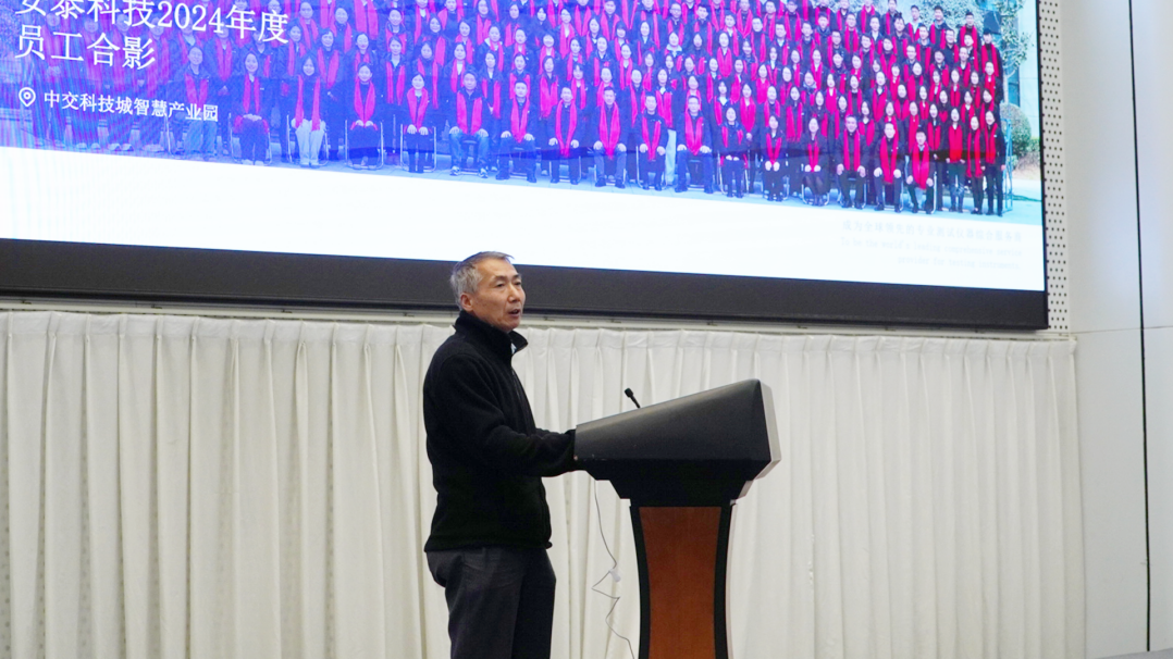 “精密測試賦能科技創(chuàng)新”電子測試測量技術(shù)講座成功舉辦(圖2)