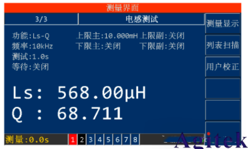 TH9521系列推動電機定子進程全面提速(圖6)