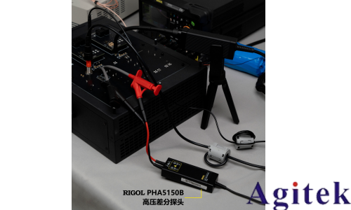 RIGOL PHA系列高壓差分探頭煥新登場(圖3)