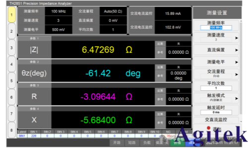 TH2851系列實現精密陶瓷600℃高溫無損精準測試(圖5)