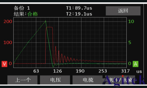 同惠TH530系列半導(dǎo)體器件雪崩能量測試儀(圖4)